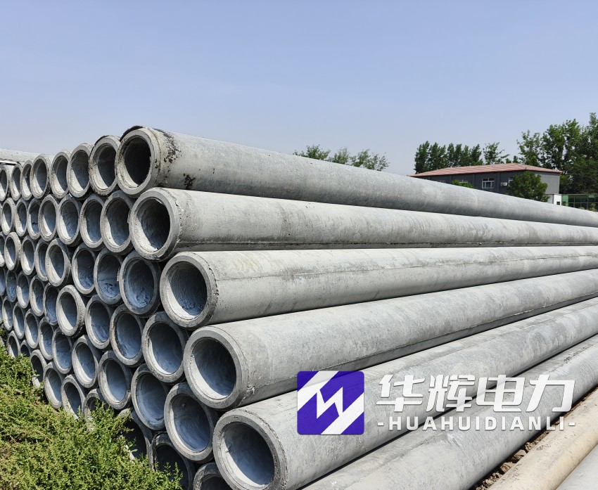 莆田12米水泥电线杆